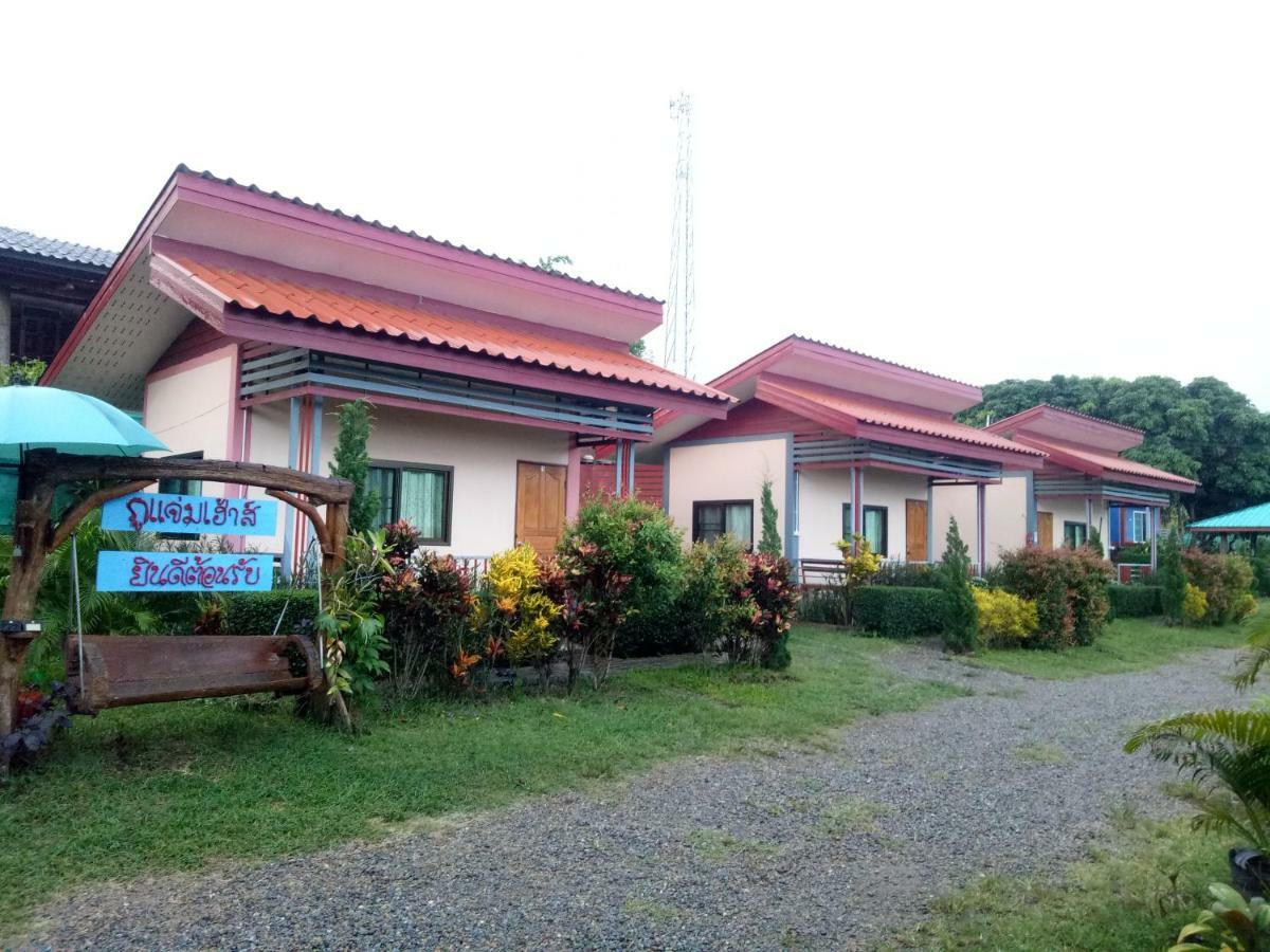 Phu Chaem House Hotel Mae Chaem Ngoại thất bức ảnh